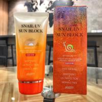 ราคา Jigott Moisturizing Snail Suncream Spf50 PA+++ 70ml (1795744109)