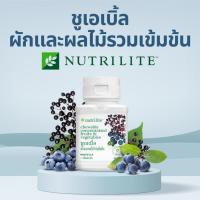 ราคา ชูเอเบิ้ล ผักและผลไม้รวมเข้มข้น นิวทริไลท์ บรรจุ 30 เม็ด ของแท้ ช็อปไทย (26233817375)