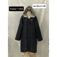 ราคา เสื้อโค้ทบุนวม Kaepa มือสอง c397 (42958826191)