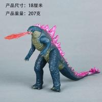ราคา ของเล่น Zeon รูป Monster Stone Murex Raigang Scar King Snow Monster Godzilla vs King 2024 ดาวสีสันสดใส (50954662805)