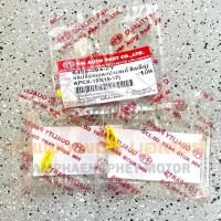 ราคา กิ๊บล็อค ชิลด์หน้า PCX ตัวละ 15 บาท มีของพร้อมส่ง ส่งของทุกวันไม่มีวันหยุดค่ะ (8884769560)