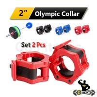ราคา 2 ชิ้น** ตัวล็อคคานบาร์เบล 2 นิ้ว Olympic (7049446355)