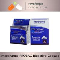 ราคา Interpharma PROBAC Bioactive Capsule 6 sachets (27911619261)