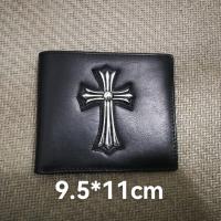 ราคา CH♥ กระเป๋าสตางค์/กระเป๋าสตางค์ใบสั้นผู้ชายสไตล์ใหม่/กระเป๋าใส่เหรียญ หนังวัว สีดํา 777 (28801324589)