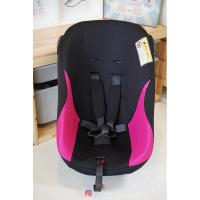 ราคา Takata Carseat ใช้ได้ตั้งแต่ 3 เดือน - 4 ขวบ (24335595310)