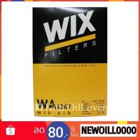 ราคา Wix air filter WA6347 6347 ไส้กรองอากาศ Toyota Corolla สามห่วง 1992-97 1997-2001 Soluna AE100 AE101 AE111 AE110 WA11068A (1475739447)