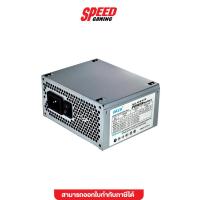 ราคา OKER MINI POWER SUPPLY 500W 1YEAR (OKER-PSU-500W) อุปกรณ์จ่ายไฟ SPEED GAMING (7094729983)