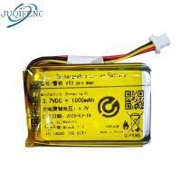 ราคา เหมาะสําหรับ rapoo rapoo VT3S pro max rapoo VT9 AIR เมาส์ไร้สายแบตเตอรี่ (48554449225)