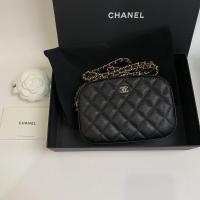 ราคา New Chanel bag holo31 fullset (9284789667)
