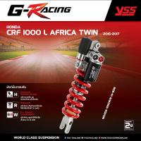 ราคา โช้คหลัง YSS สำหรับ HONDA CRF 1000 L AFRICA TWIN ปี 2015-2017 (43068528503)