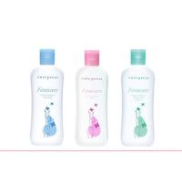 ราคา Cute Press Femicare Feminine Hygiene 100ml คิวท์เพรส เฟมิแคร์ เฟมินิน ไฮยีน (1 ขวด) (28658871444)