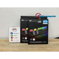 ราคา DDR4 4400MHz THERMALTAKE TOUGHRAM RGB 16GB (8GBx2) (22479991688)
