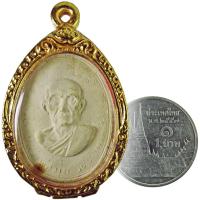 ราคา หลวงพ่อมุ่ย วัดดอนไร่ จ.สุพรรณบุรี ปี ๒๕๑๖ รุ่นอนุสรณ์ 84 ปี เนื้อผงพุทธคุณ (8413639642)