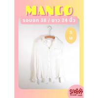ราคา ✨MANGO เสื้อเบลาส์ทำงานสีขาว ใส่ง่ายใส่สบายได้ทุกวัน / Size S-M/ มือสอง สภาพดี พร้อมส่ง ✨ (56804838747)