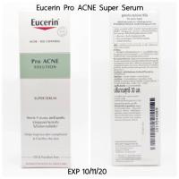 ราคา Eucerin Pro ACNE Super Serum (4227656032)