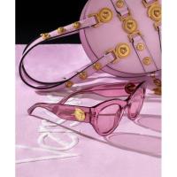 ราคา VERSACE Sunglasses Tribute Collections | แว่นกันแดด VERSACE ของแท้✨ (27925535972)