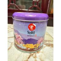 ราคา กล่องใส่ทิชชู่โออิชิ (43623967959)