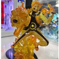 ราคา Figuarts ZERO Naruto Uzumaki - Kizuna Relation (28592838049)