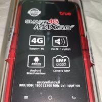 ราคา True Smart 4G MAX 5.0 เครื่องใหม่แกะกล่อง 2,990฿ (3538873416)