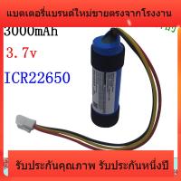 ราคา ใหม่เหมาะสำหรับ JBL Harman Kardon Onyx Studio1 2 4 Generation 5 ไฟฟ้า 6 Generation บลูทู ธ เสียง ICR22650 รุ่น (54752609728)