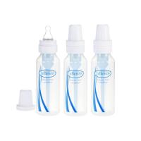 ราคา Dr.Brown's : DRB280# ขวดนม Standard Polypropylene Bottle ( 3 Pk ) (1641181355)