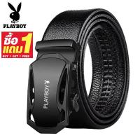 ราคา [ซื้อ1แถม1] Playboy เข็มขัดหนัง ผู้ชาย รับประกันคุณภาพสินค้า เข็มขัดผู้ชาย คลาสสิก Belt เข็มขัด (19252978930)