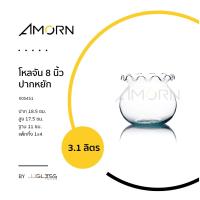 ราคา ( AMORN ) โหลจัน 8 นิ้ว ปากหยัก - โหลแก้ว โหล แฮนด์เมด เนื้อใส สำหรับใส่อาหาร ใส่ปลาเลี้ยง (42151072935)