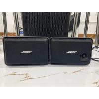 ราคา Bose lifestyle powered speaker system (16575308366)