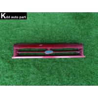 ราคา หน้ากระจัง Ford Festiva 1995 (28758492350)