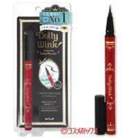 ราคา Eye liner dolly wink superblack (910989008)