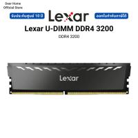 ราคา Lexar U-DIMM DDR4 3200 ของดี มีคุณภาพ รวดเร็ว ทนนาน DDR4 3200 รับประกัน 10 ปี (26269561198)