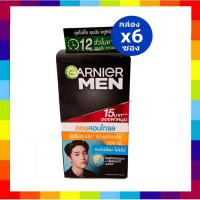 ราคา ( 6ซอง) garnier การ์นิเย่ เมน ออยล์ คอนโทรล เซรั่ม 7 มล. (20875391383)