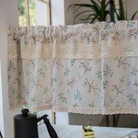 ราคา สไตล์ญี่ปุ่นผ้าฝ้ายผ้าลินินขนาดเล็กสดพระเดซี่ครึ่งผ้าม่านสั้นผ้าม่านห้องครัวผ้าม่านขนาดเล็กตู้ปิดกั้นผ้าม่านไม่มีการเจาะ (58103270456)