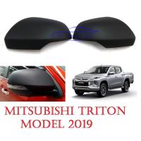 ราคา ครอบกระจกมองข้าง มิตซูบิชิ ไทรทัน 2019 - 2023 ปาเจโร่ 2015 - 2022 สีดำด้าน MITSUBISHI TRITON MR GLS PAJERO ครอบกระจก (4614158148)