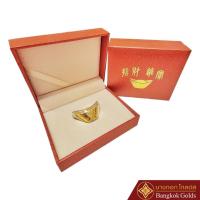 ราคา Bangkok Golds “กิมตุ้ง”ก้อนทองคำ ทองคำ 99.99 น้ำหนัก 0.2 กรัม มีใบรับประกัน (24213096720)