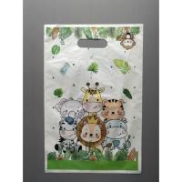 ราคา Party Bag Safari Animals วันเกิดและงานปาร์ตี้ 10 ชิ้นต่อแพ็ค Goodies Bag 10 ชิ้นต่อแพ็ค (20183947268)