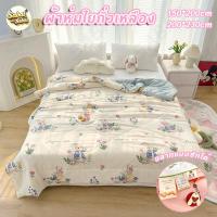 ราคา ผ้าห่มใยถั่วเหลือง เกรด A (แม่&เด็ก) ผ้าห่มจากเส้นใยถั่วเหลือง ลายการ์ตูน ระบายอากาศดี บำรุงผิวอ่อนไหว (49053476536)