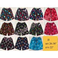 ราคา กางเกงเจเจขาสั้น(JJ) COTTON100% ยาว 22 นิ้ว (6950406786)