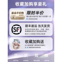 ราคา ที่หนีบ ทีหนีบผม เตารีดดัดผม, ผมตรง, ผมหยิก, วัตถุประสงค์สองประการ, จัดแต่งทรงผมติดทนนาน, ไม่เจ็บ, (27308006650)