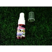 ราคา หัวเชื้อ หัวเชื้อตกกุ้ง จับจัง ขวดสเปรย์ Earthworm oil Smell สูตรพรีเมี่ยม (3168751595)