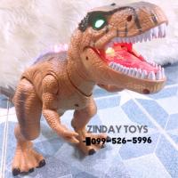 ราคา หุ่นยนต์ไดโนเสาร์บังคับ ตัวใหญ่ มีรีโมท King Dinosaur R/C (7806513120)