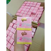 ราคา มาร์คกุหลาบทองคำมาร์คหน้าใส (17779039047)