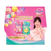 ราคา [Gift] Hygiene expert care “Delicious Series” 20 ml. (สินค้าสมนาคุณงดจำหน่าย) (18319423574)