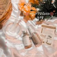 ราคา ห้อยศรีมินิมอล มาร์คห้อยศรี (5437009003)