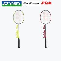 ราคา YONEX ArcSaber 7 Pro 11 Pro - ไม้แบดมินตันโยเน็กซ์ ไม้สายคอนโทรล ตีแม่น ควบคุมง่าย - รหัสญี่ปุ่น JP ของแท้ (53350066431)