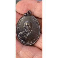 ราคา หลวงพ่อแดงวัดเขาบันไดอิฐเนื้อนวะ (22988835104)