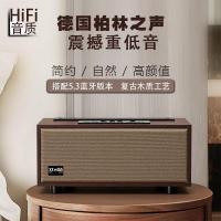 ราคา 【pgTheBest】ลําโพงบลูทูธไร้สายปริมาณสูงเดสก์ท็อปไม้ย้อนยุคมินิแบบพกพาการ์ดลําโพงซับวูฟเฟอร์เสียง (54852199808)