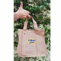 ราคา กระเป๋าผ้ากระสอบใบใหญ่มาก (5651306146)