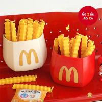 ราคา ตู้เย็นแม่เหล็กน่ารักแบบติดผนังสำหรับเก็บของในครัว รุ่นแมคโดนัลด์ ไม่มีการเจาะผนัง (40617487024)