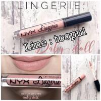 ราคา NYX Lip Lingerie Liquid Lipstick เบอร์ 11 Baby Doll 4ml (71090334)